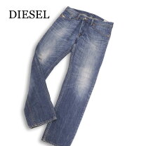 楽天市場】diesel darron 32の通販