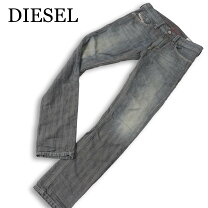 楽天市場】diesel デニム thanazの通販