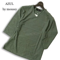 楽天市場】azul by moussy メンズ 七分袖の通販
