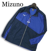 楽天市場】MIZUNO ブルゾンの通販