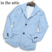 楽天市場】in the attic（コート・ジャケット｜メンズファッション）の通販