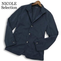 楽天市場】SEDUCTION de NICOLE（コート・ジャケット｜メンズ 