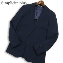 楽天市場】simplicite plus（コート・ジャケット｜メンズファッション 