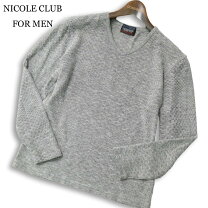 楽天市場】nicole ロンT（トップス｜メンズファッション）の通販