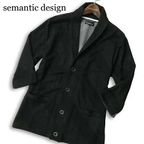 楽天市場】semantic design（カーディガン｜トップス）：メンズ 