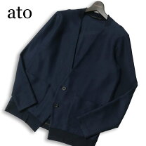 楽天市場】ato アトウ（カーディガン｜トップス）：メンズファッション 
