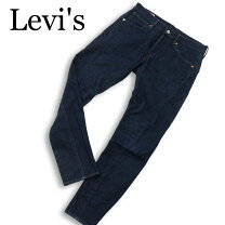 楽天市場】levis リーバイス engineered jean lej 512の通販