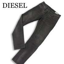楽天市場】diesel sleenkerの通販