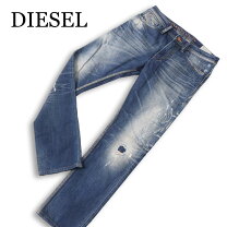 楽天市場】diesel shionerの通販