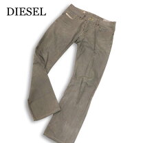 楽天市場】diesel ストレート waykeeの通販