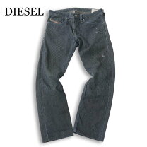 楽天市場】36インチ diesel デニムの通販