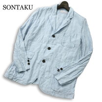 楽天市場】sontaku ソンタク ジャケットの通販