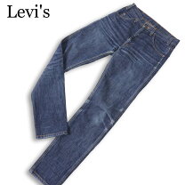 楽天市場】Levi