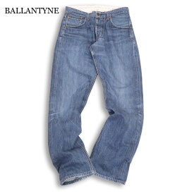 イタリア製★ BALLANTYNE バランタイン 通年★ USED加工 ストレート デニム パンツ ジーンズ Sz.32 メンズ