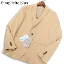 Simplicite plus シンプリシテェプリュス ダウンジャケット 40 ナイロン BLK 古着の販売・通販なら