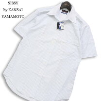 楽天市場】kansai ワイシャツの通販