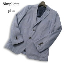 楽天市場】simplicite plus（メンズファッション）の通販