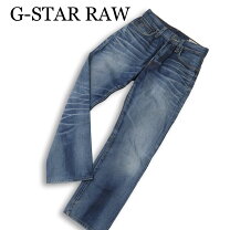 楽天市場】g－star raw 3301 ストレートの通販