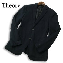 楽天市場】セオリー ジャケット リネンの通販