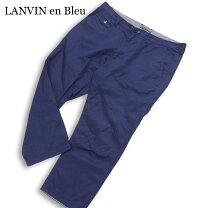 楽天市場】lanvin en bleu（ズボン・パンツ｜メンズファッション）の通販