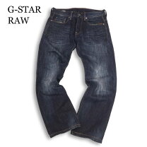 楽天市場】attacc low straight jeansの通販