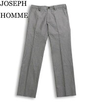 楽天市場】joseph homme アウトレットの通販