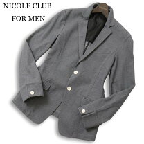 楽天市場】NICOLE CLUB FOR MEN テーラードジャケットの通販