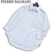 楽天市場】ピエール・バルマン Pierre Balmain（メンズファッション 
