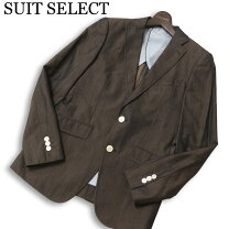 楽天市場】スーツセレクト 中古（コート・ジャケット｜メンズ 