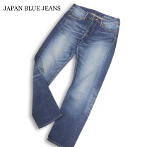 楽天市場】ジャパンブルージーンズ j8717の通販