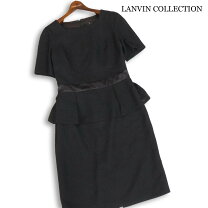 楽天市場】Lanvin（ワンピース｜レディースファッション）の通販