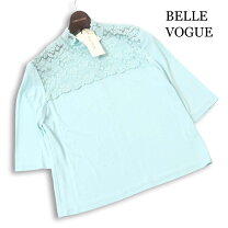 楽天市場】ベルヴォーグ BELLEVOGUE（レディースファッション）の通販