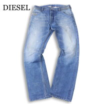 楽天市場】diesel krayverの通販