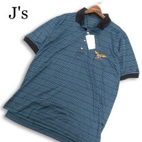 楽天市場】ジャンボ尾崎（ウェア｜ゴルフ）：スポーツ・アウトドアの通販