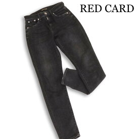 RED CARD レッドカード 46403HR Anniversary Highrise★ USED加工 ハイライズ デニム パンツ 日本製 Sz.21 レディース
