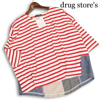 楽天市場】ドラッグストアーズ（Tシャツ・カットソー｜トップス 