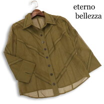 新品 ETERNO BELLEZZA ヴィンテージ風 デニムジャケットの通販 by ナノハナ