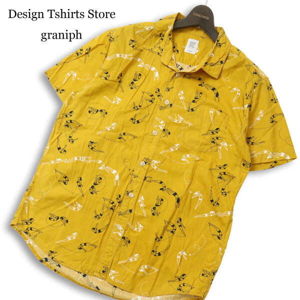 Design Tshirts Store graniph グラニフ 春夏 コットン100％★ 半袖 総柄 スイマー プリント BD シャツ Sz.L メンズ