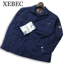 楽天市場】中古 作業着の通販