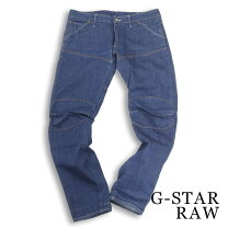 楽天市場】g－star 5620 3dの通販