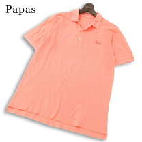 楽天市場】papas ポロシャツの通販