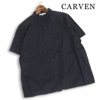 楽天市場】carven シャツの通販