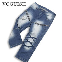 楽天市場】voguish デニムの通販