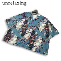 楽天市場】unrelaxing｜アンリラクシング（トップス｜メンズ 