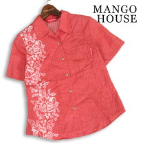 楽天市場】かりゆしウェア ハイビスカスの通販 MANGO HOUSE ハイビスカス柄 かりゆしウェア半袖チュニック
