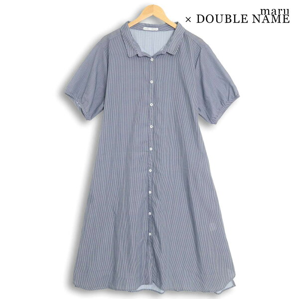 maru × DOUBLE NAME マル ダブルネーム 春夏 半袖 パフスリーブ ストライプ★ シャツ ワンピース Sz.F　レディース