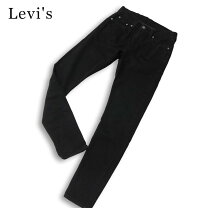 楽天市場】levi