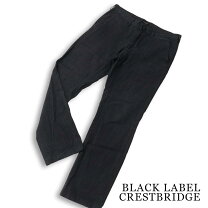 WEB限定】ブラックスキニーデニム（カジュアルパンツ）｜BLACK LABEL 