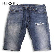 楽天市場】diesel jogg jeans ハーフパンツの通販