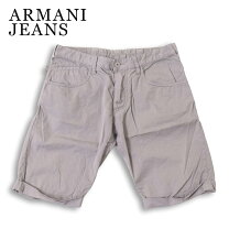 楽天市場】ショートパンツ アルマーニジーンズの通販